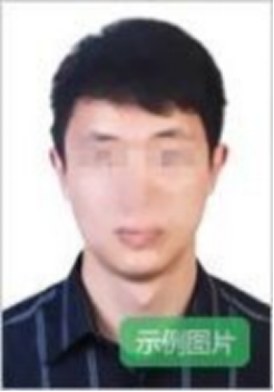 2024年上半年辽宁中小学教师资格考试(笔试)报名公告！